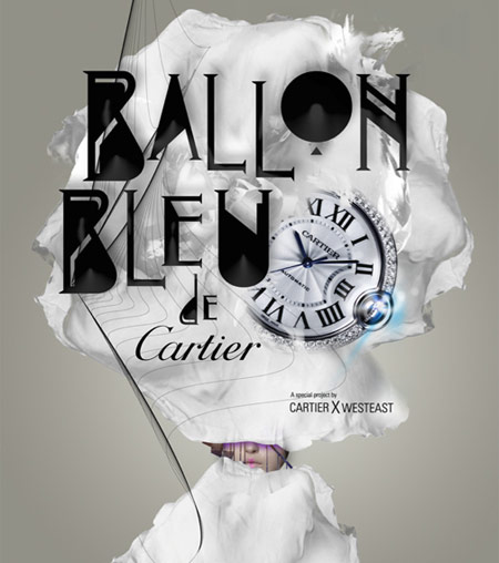 ballon-bleu-cartier-atomic-attack